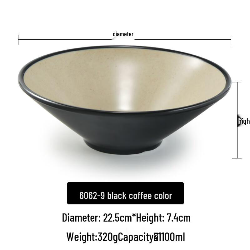 A5 Melamine Douli Noodle Bowl