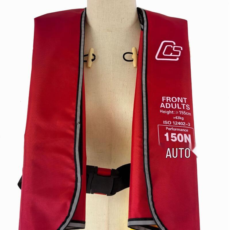 Lieve Professional Manual/Auto Inflatable Life Vest 150N Adult Standard