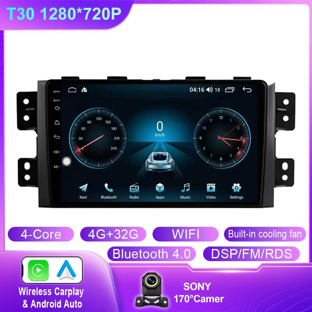 Android 14 Carplay Car Radio For Kia Mohave 2008 - 2016 Borrego 2008- 2011 Navigation GPS Multimedia Player Stereo 4G WIFI DSP
