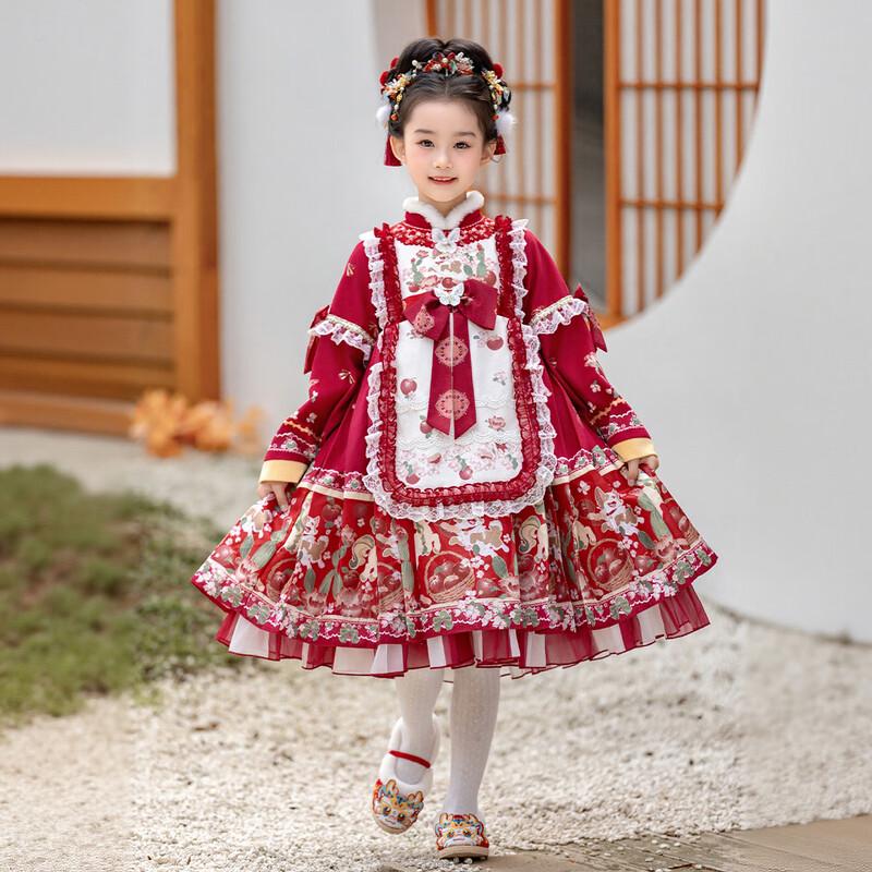 Girls' Autumn/Winter Hanfu Princess Dress