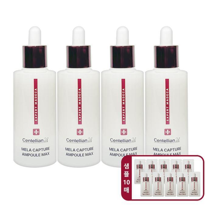 Dongkook Pharmaceutical Ampoule Season 4 CENTELLIAN24 MelaCapture Max 45ml x 4 + 10 Samples (27424891)