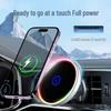 Universal Magnetic Wireless Fast Charging Car Mount - Stable, Anti-Shake Phone Holder for Navigation