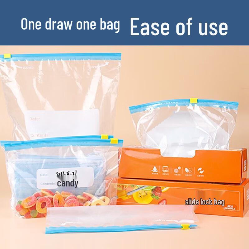 YOUAO Food Storage Slider Bags