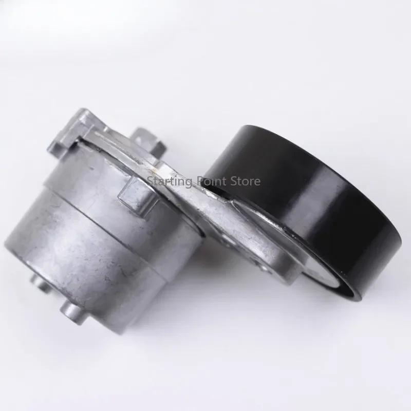 Suitable for SAIC Maxus V80 Generator Tension Wheel Idler Generator Belt Diesel 2.5T S00001222 Motor tension wheel