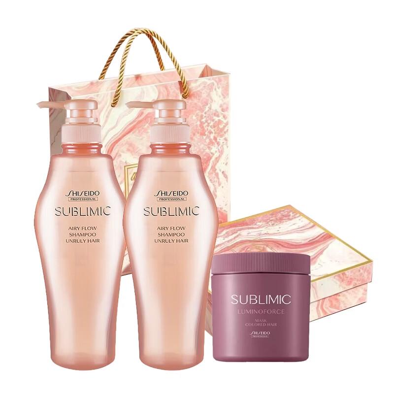 Shiseido Professional CPS Volumizing Hair Care Set