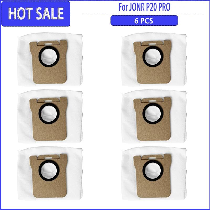 Roller Side Brush Mop Dust Bag For JONR P20 PRO / T5 Pro Robot Vacuum Spare Parts Accessories Consumables Household Cleaning