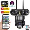 LS VISION Three Lens PTZ IP Camera Outdoor 6K HD Three Screen 4G Security Camera Auto Tracking 12MP Wireless CCTV Camera Waterproof V380