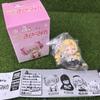 Puella Magi Madoka Magica Schlaffigur Blind Box (Madoka Homura Umarmung) Schreibtischdekorationc