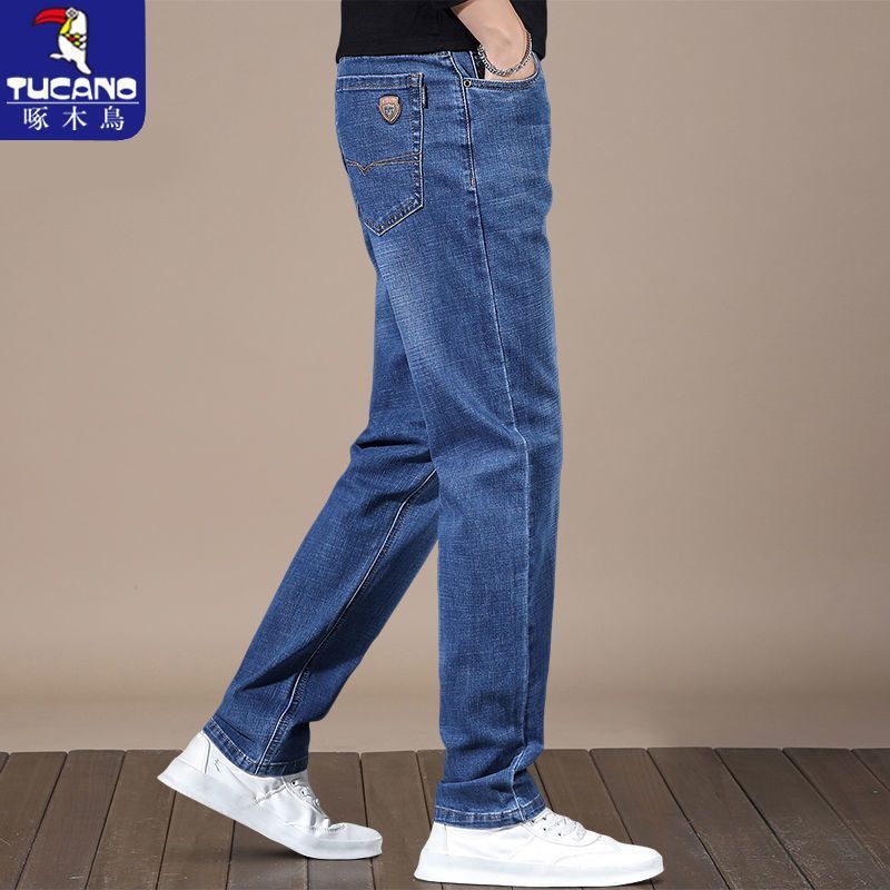 Specht Jeans dünn locker gerade trendige Marke lässig große Größe neue lange Hose Q4X