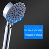 Hans Five-Speed Handheld Shower Head with Booster for Home Bathing