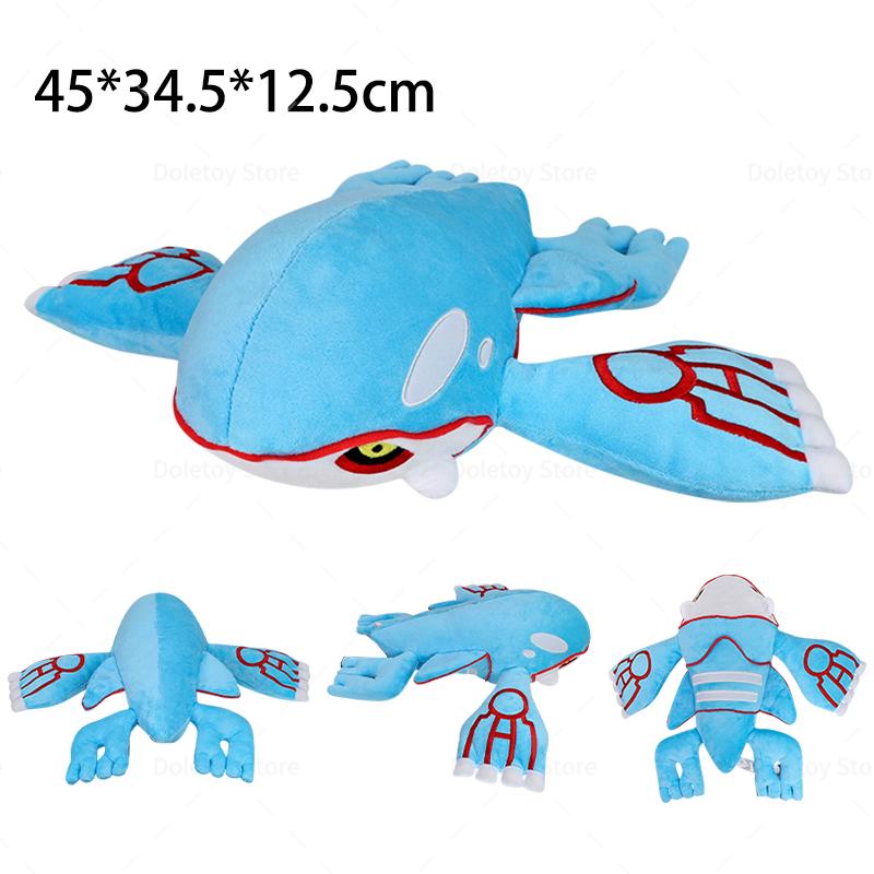 Pokemon Paldean Wooper Plush Toys Cute Anime Plushie Minun Plusle Magikarp Kyogre Gastly Haunter Stuffed Kids Xmas Dolls