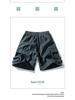 Chao Nan Da Men's American Style Casual Cargo Shorts - Loose Fit Outdoor Sports Pants