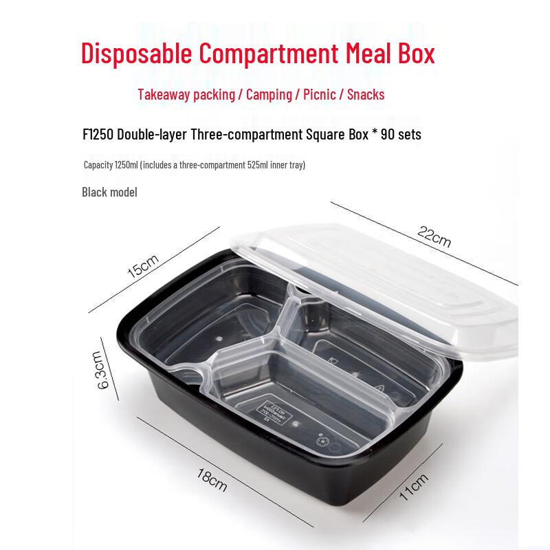 FATTBAO Disposable Divided Lunch Boxes