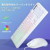 HUO JI Gaming Keyboard & Mouse Set, USB Wired, Membrane Keyboard with Mechanical-Style Keystrokes, Quiet Operation, RGB Backlight, Double-Molded
