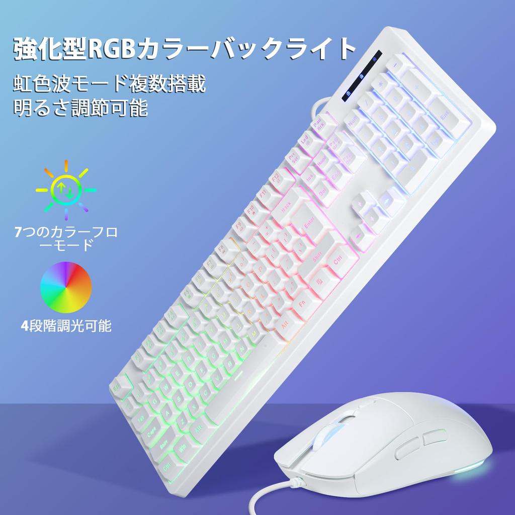 HUO JI Gaming Keyboard & Mouse Set, USB Wired, Membrane Keyboard with Mechanical-Style Keystrokes, Quiet Operation, RGB Backlight, Double-Molded