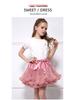 Children's Princess Mesh Tutu Dress - Soft, Puffy, Breathable Skirt for Girls