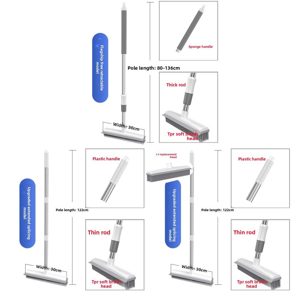 Plastic Floor Cleaning Brush With Soft Head And Replacement Option For Household Use