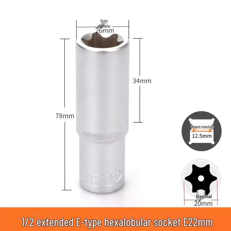 Metric 6-Point Flower-Shaped E-Type Socket Set: 1/2 Large, 3/8 Medium, 1/4 Small, Star Type.