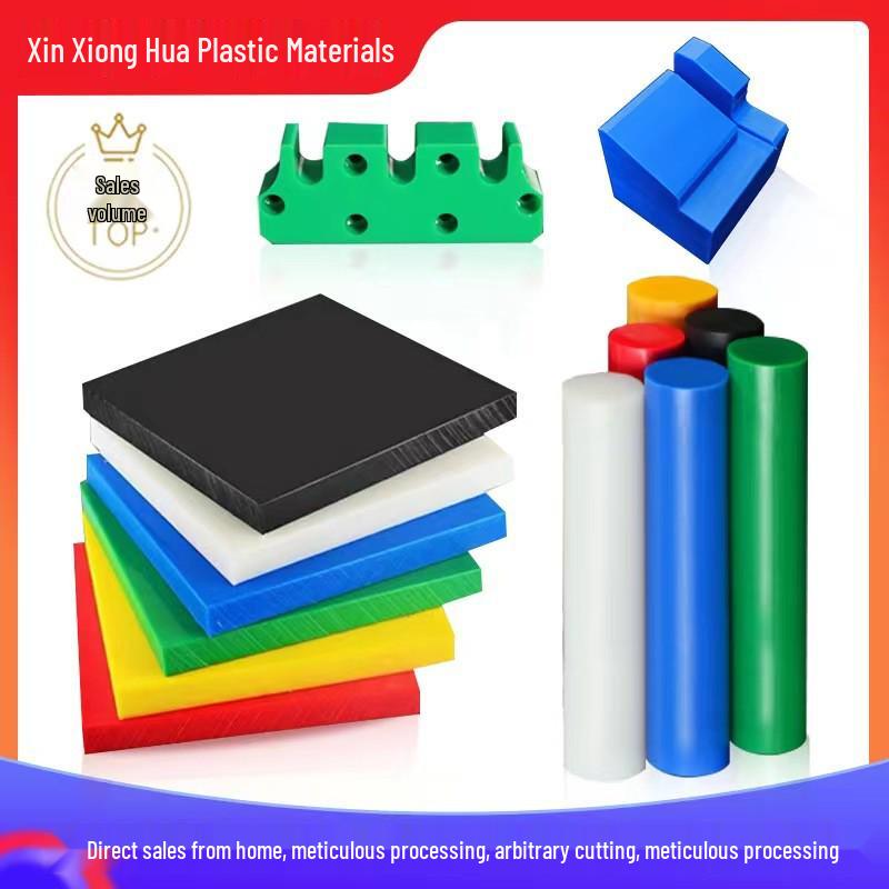 

Black & White CNC Machined Parts: POM, Teflon, PEEK, Wear-Resistant Nylon, ABS Sheet, UPE, PC Rod
