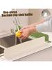 1pc extended sink water stop strip, silicone suction cup, water blocking plate, bathroom sink, splash proof device