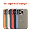 Oficiální 1:1 pouzdro z tekutého silikonu pro iPhone 15 Pro Max 15Pro 15 Pouzdro pro MagSafe bezdrátové nabíjení s tlačítkem fotoaparátu Pouzdro na telefon