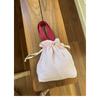 Cute Drawstring Cord Bag, Portable Zipper Pouch for Cup Cosmetics Travel Storage KTB