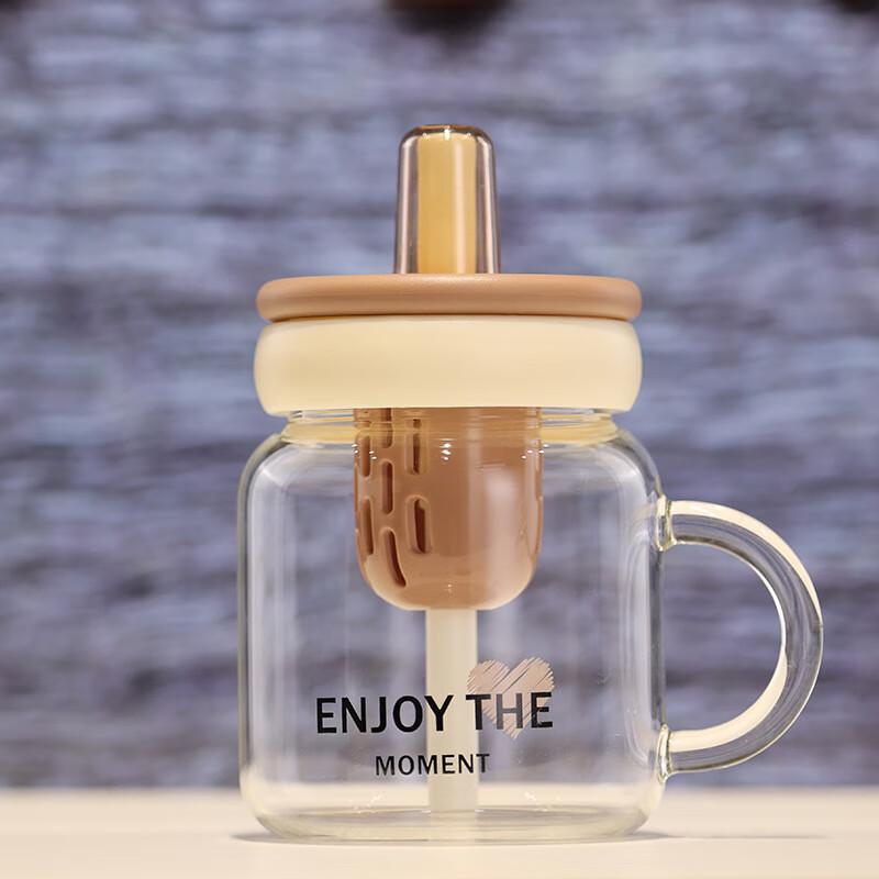 DH Trend Glass Straw Cup