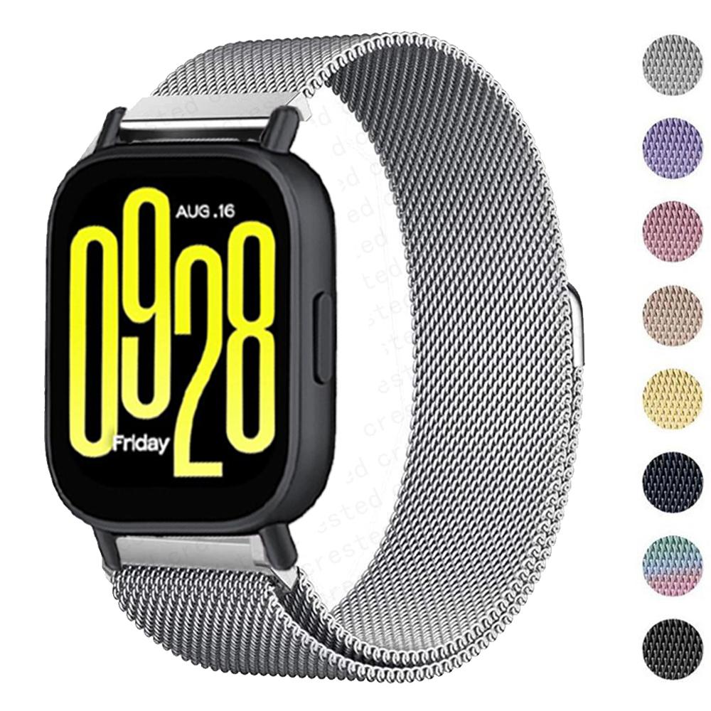 Milanese loop Strap for Xiaomi Redmi Watch 5 Active Metal Stainless Steel Bracelet correa Redmi Watch 5 Lite Magnetic Wristband