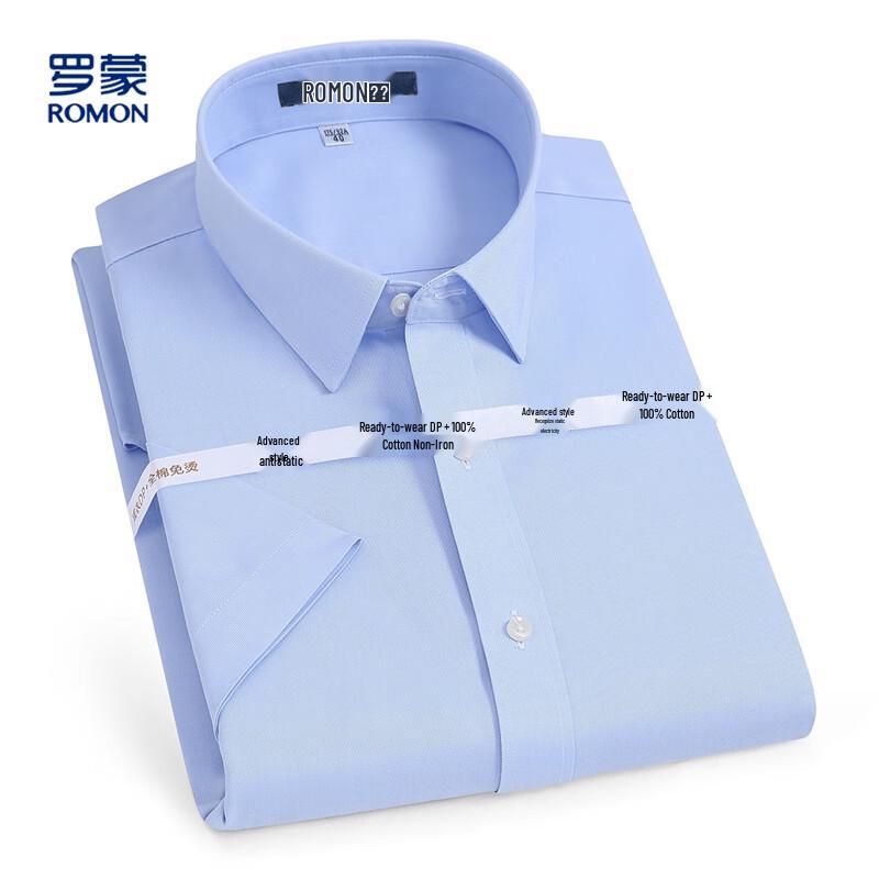 Romons Men s 100% Cotton Short-Sleeve Polo Shirt 42