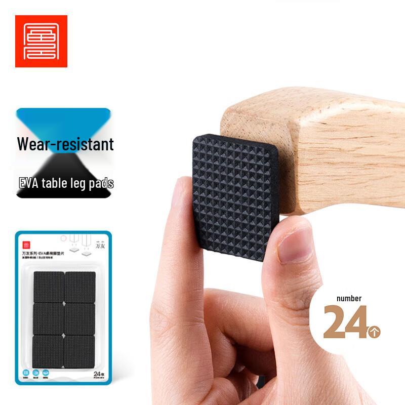 Silicone Furniture Leg Floor Protectors