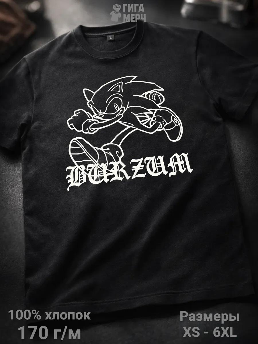 Stunning black custom Anatoly name T-shirt L