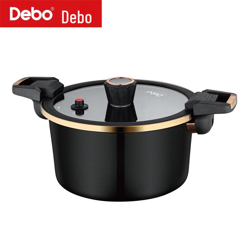 Debao Garnet 26cm Enamel Micro-Pressure Soup Pot