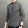Cămăși sport pentru bărbați, cu guler ridicat, hanorac cu jumătate de fermoar, culoare solidă, cu mânecă lungă, pulover, pentru toamna iarnă, îmbrăcăminte ocazională