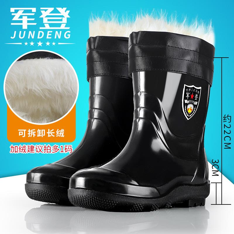 Neue, kurze und mittellange Regenschuhe Herren Schwarz Küche Wasserdichte Schuhe Oxford Gummistiefel, Arbeitsschutzschuhe Herren Regenstiefel