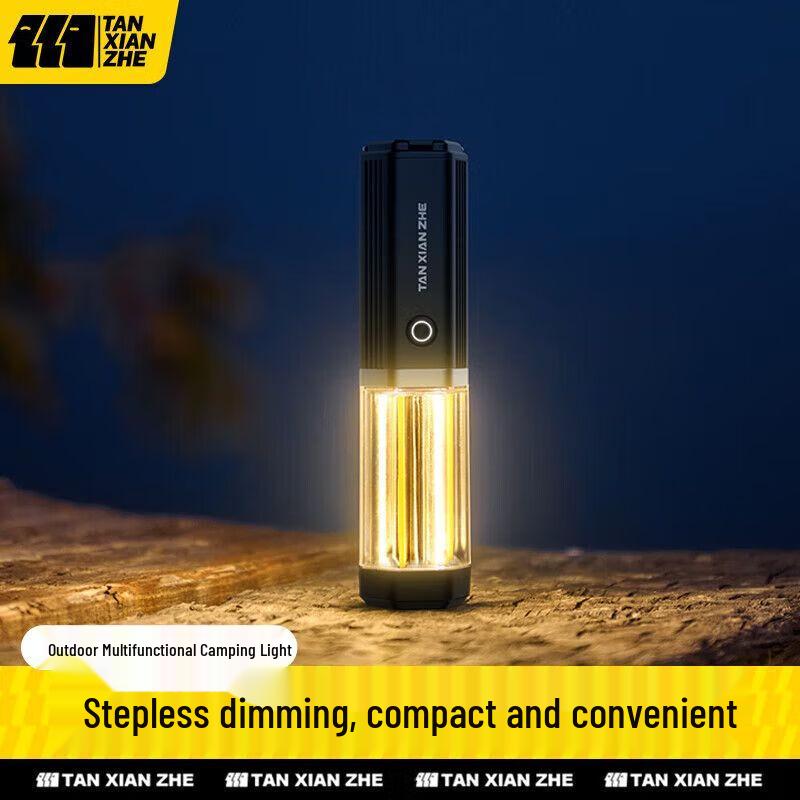 TAN XIAN ZHE Outdoor Rechargeable Camping & Ambient Light