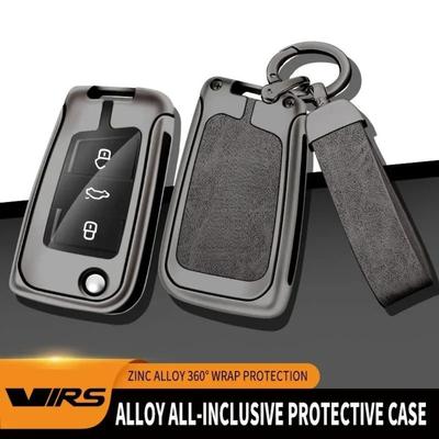 For Skoda VRS Octavia 1 2 3 Rapid Kodiaq Karoq RS Fabia Kamiq Superb Zinc Alloy Car Key Case Accessories
