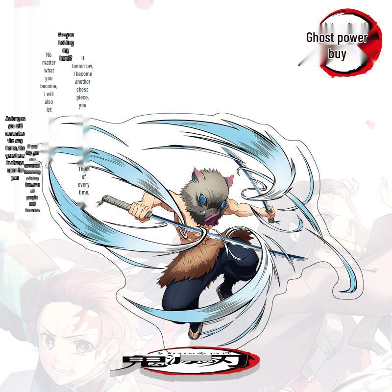 Demon Slayer Acrylic Anime Scene Standee Ornament