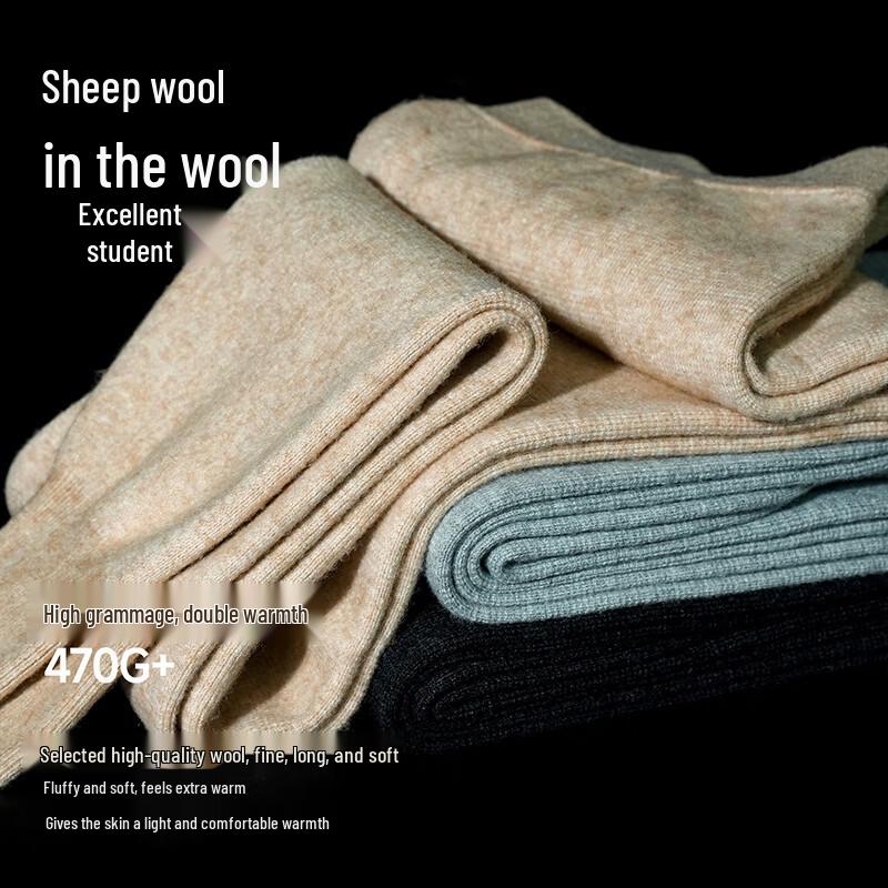 Hengyuanxiang Men's Thermal Wool-Blend Fleece-Lined Pants