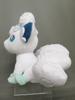Sanei Boeki Pokemon ALL STAR COLLECTION Vulpix W19 X D15 X Plush Toy Pokemon PP61 (Alolan Form) (S) H17.5cm