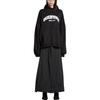 Balenciaga Round Backflip Hoodie 761458TPVG11070
