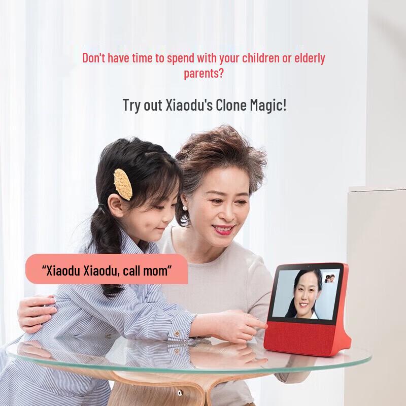 Xiaodu Smart Display X8 CN plug (adapter included)