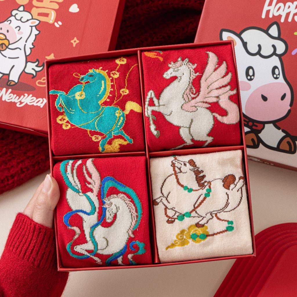 1Pair Cartoon Zodiac Horse Year Socks For Men Women Versatile Mid-Tube Red Socks Autumn Winter Warm Socks Gifts