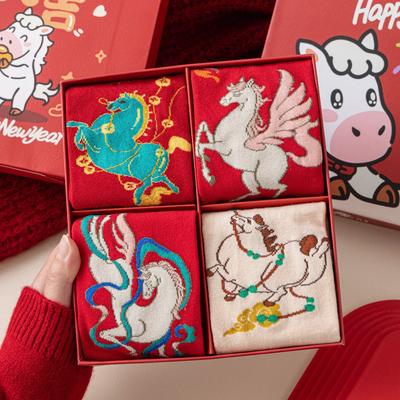 1Pair Cartoon Zodiac Horse Year Socks For Men Women Versatile Mid-Tube Red Socks Autumn Winter Warm Socks Gifts