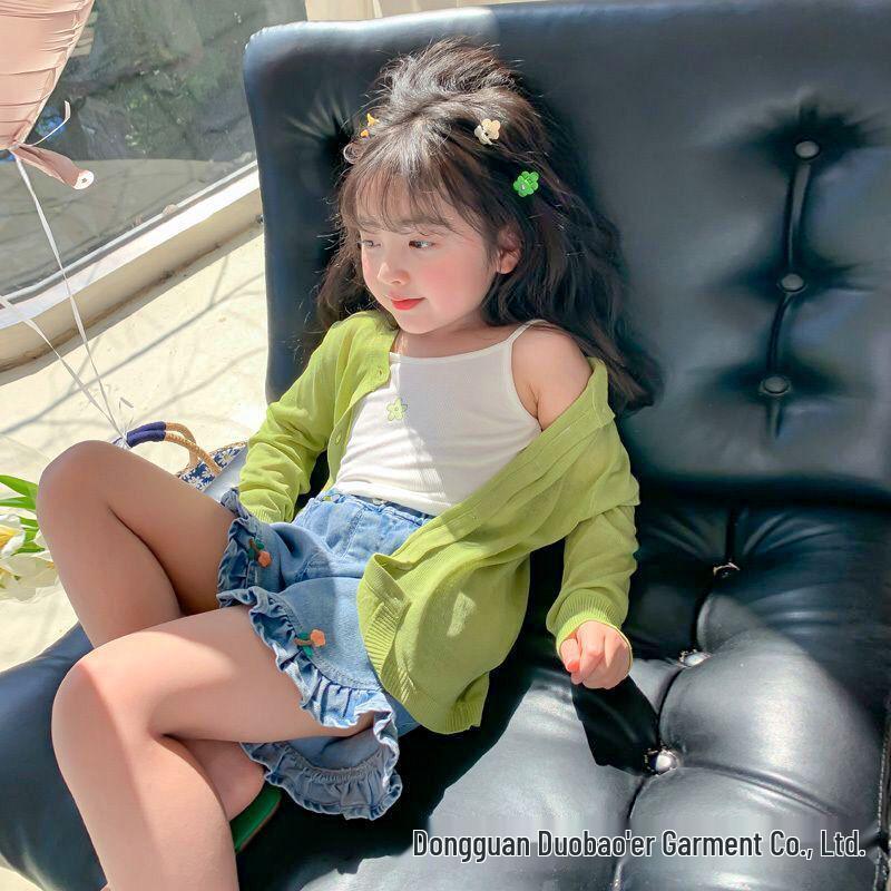 Kids' 2025 Lightweight Ice Silk Sun Protection & Anti-Mosquito Jacket - Breathable Cardigan for Boys & Girls