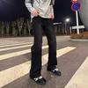 High Street American washing gradual change slightly pull jeans men's high fashion brand straight loose wide leg pants boys