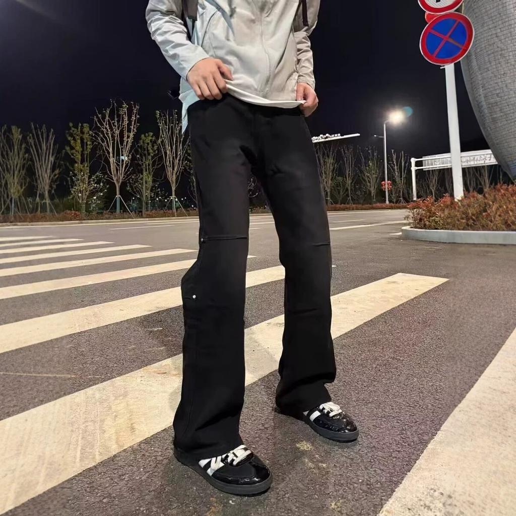 High Street American washing gradual change slightly pull jeans men's high fashion brand straight loose wide leg pants boys