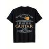 Men'S Funny Music Lover Guitar T-Shirt - 180gsm Heavyweight Cotton Soft Vintage Tee with "That'S What I Do I Play the Guitar & Know Things" Saying &