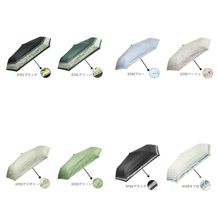 ATTAIN 50cm Folding Umbrella for Sun and 6706 Black Rain,