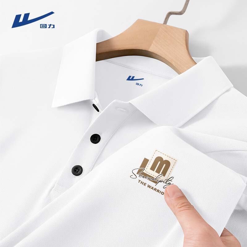 Warrior Men s Relaxed Fit Ice Silk Short Sleeve Polo Shirt XL