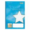 Showa Note Japonica B5 5mm Star Perfect Notebook, Size, Grid, MSE-5B, Pattern, Blue, Bound, 5-Pack, 100050015